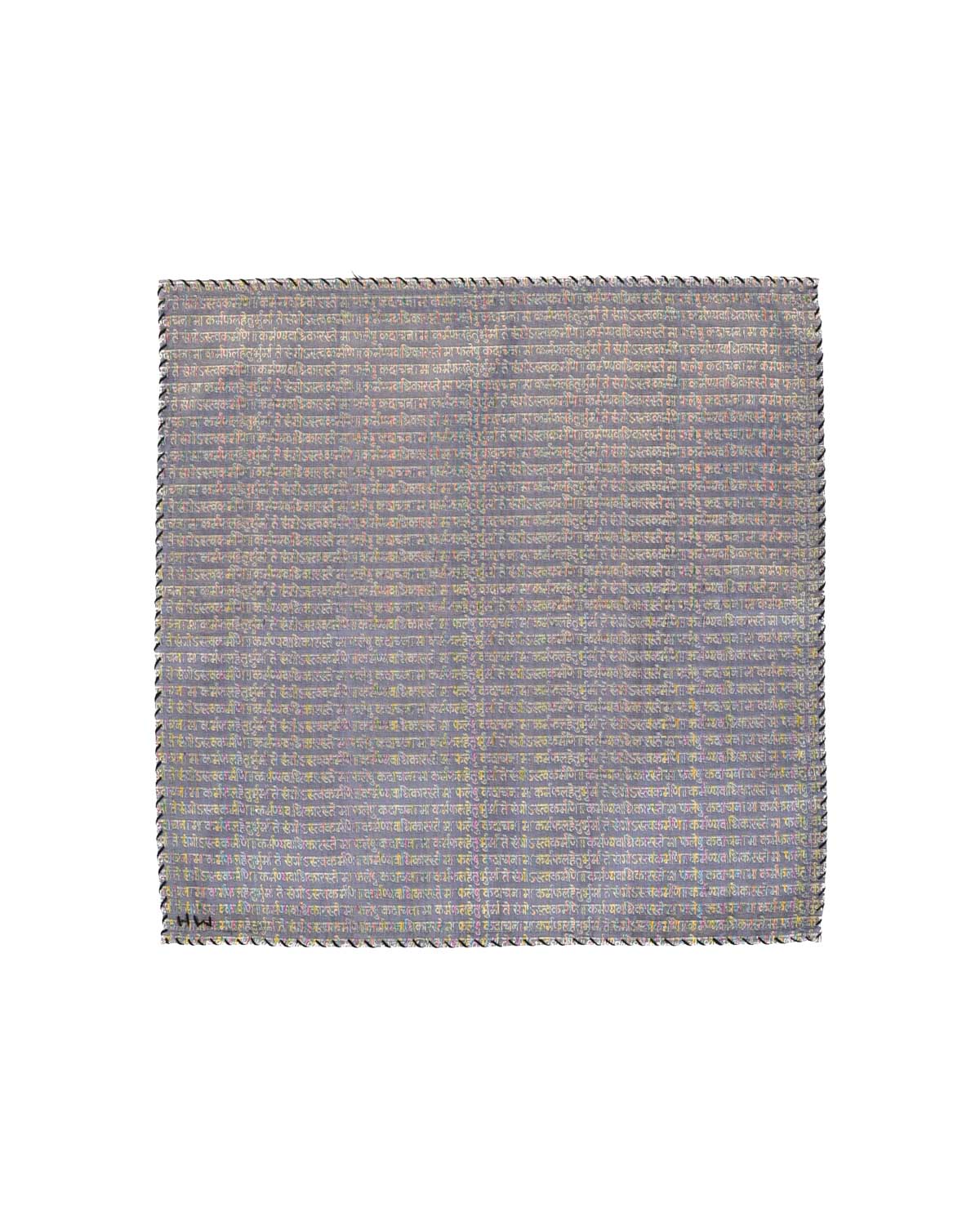 Gray Multicolor Silver Geeta Shlok 2.47 Brocade Handwoven Silk Banarasi Pocket Square for Men-HolyWeaves