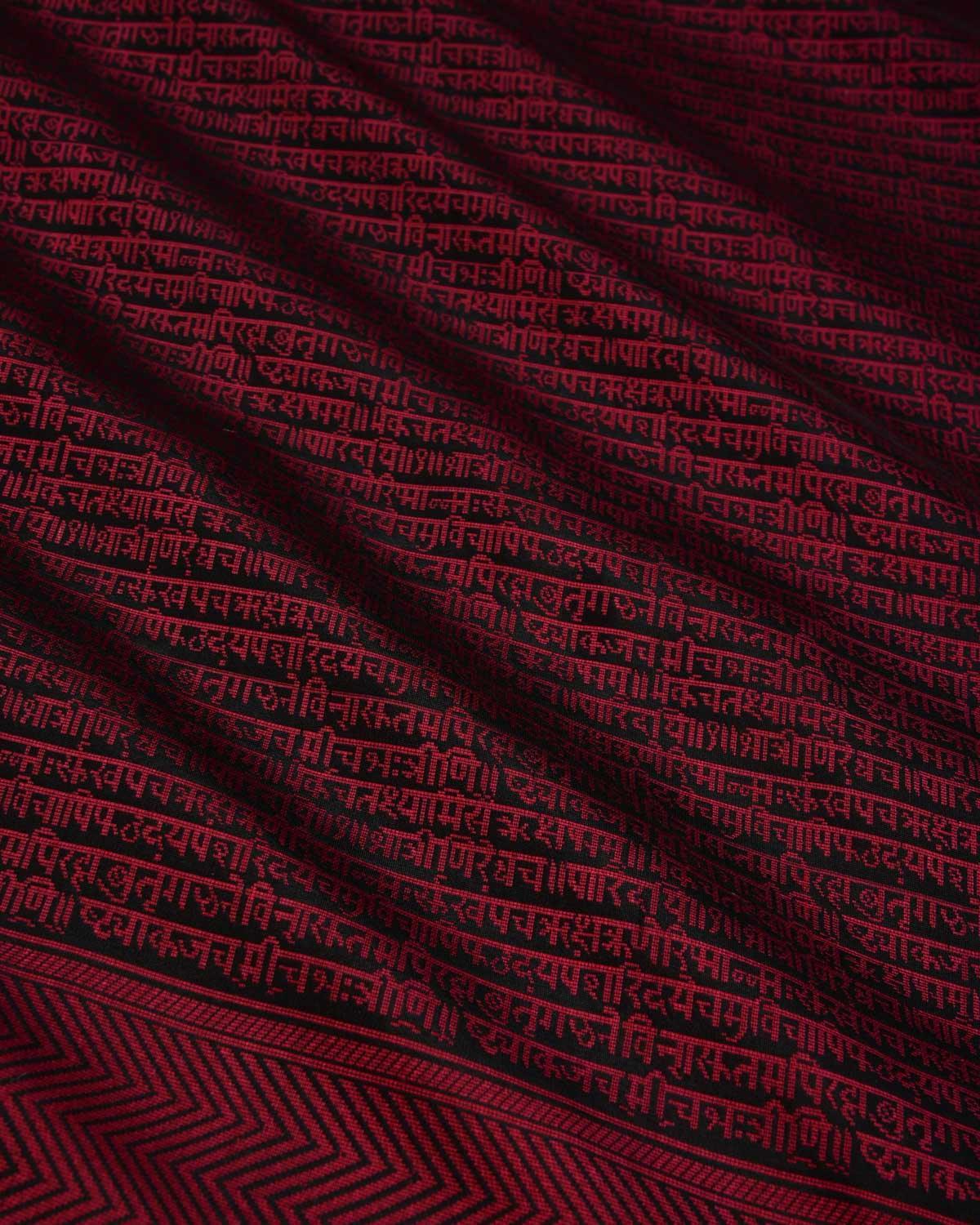 Black On Maroon Banarasi Shlok Resham Brocade Handwoven Katan Silk Saree - By HolyWeaves, Benares